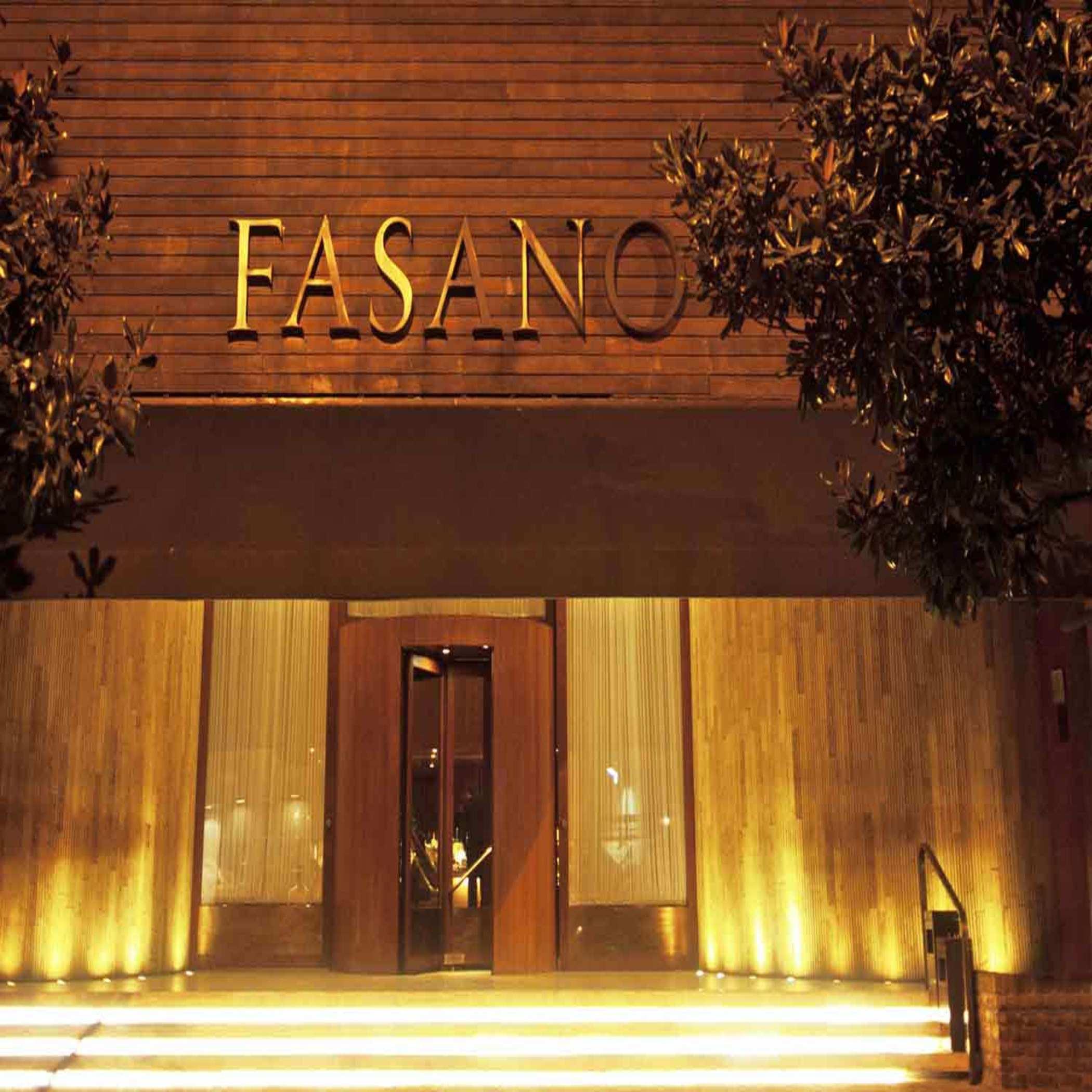 Hotel Fasano Сао Паоло Екстериор снимка
